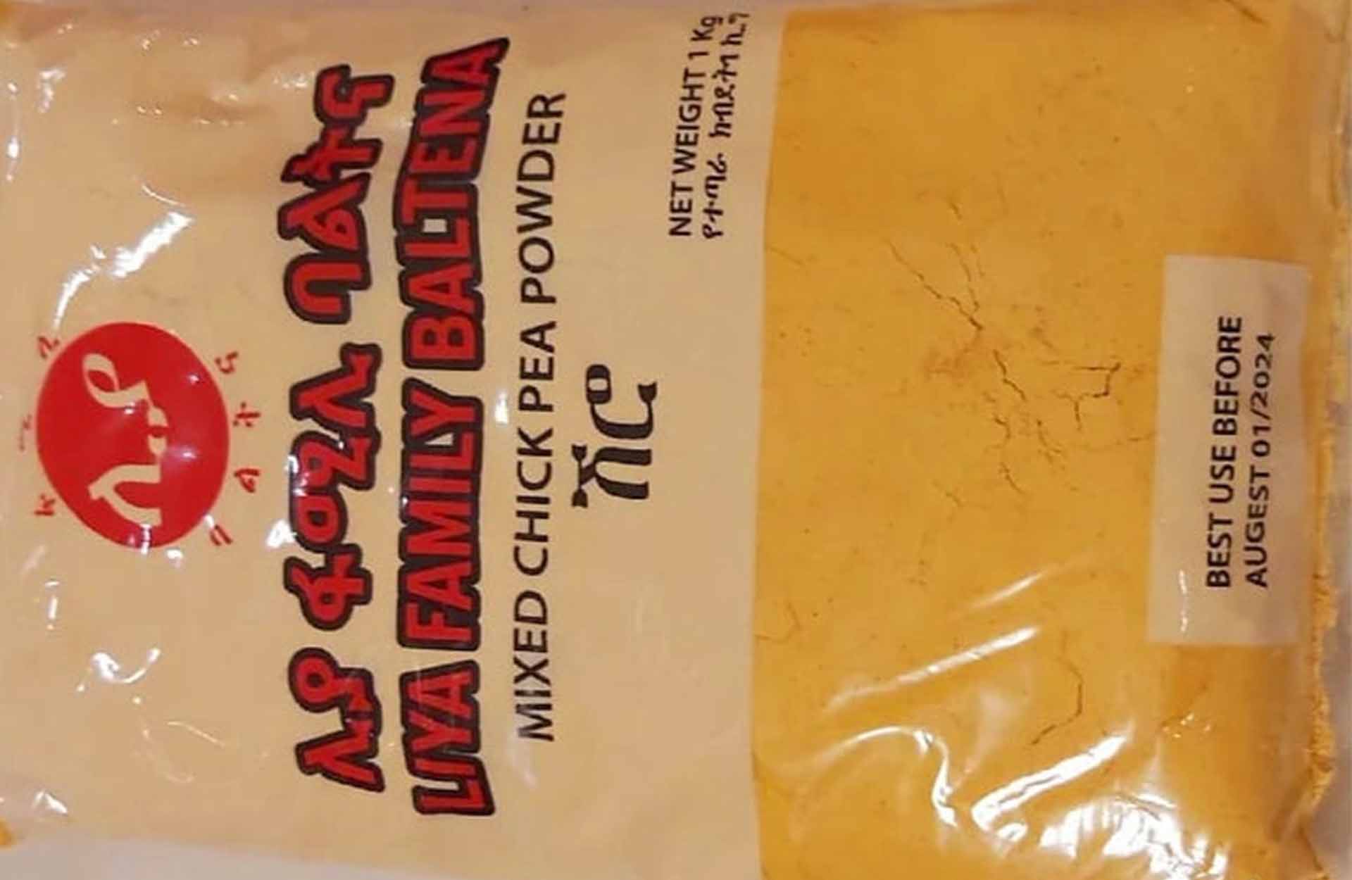 Instant Food Flexible Packaging Wrappers